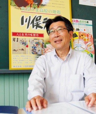 川俣町と農業協同組合による第3セクター、株式会社川俣町農業振興公社の代表取締役社長・笠間英夫さん