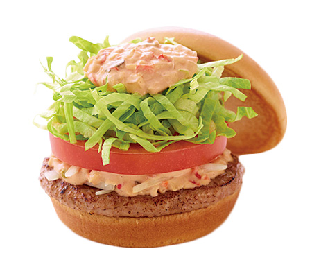 モスバーガー モス野菜バーガー オーロラソース仕立て