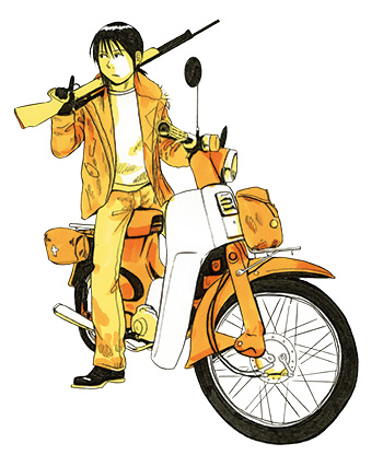 漫画『山賊ダイアリー』