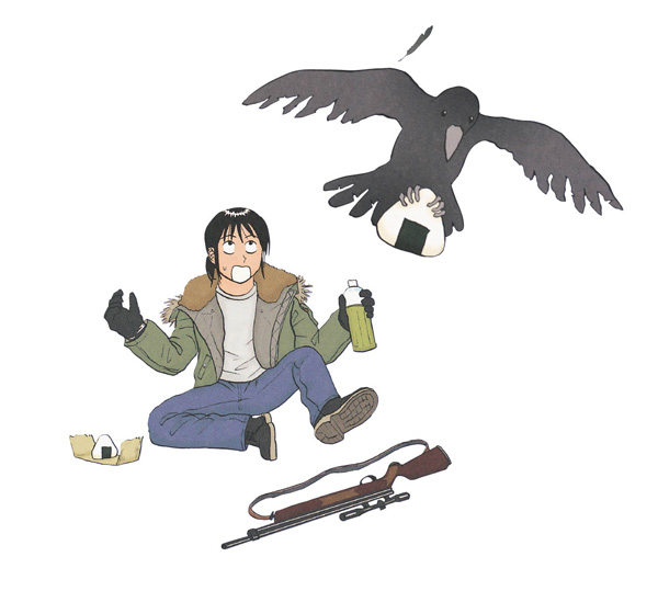 漫画『山賊ダイアリー』