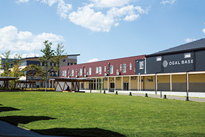 オガールプロジェクト