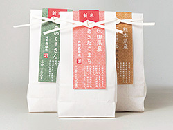 少量パックの米