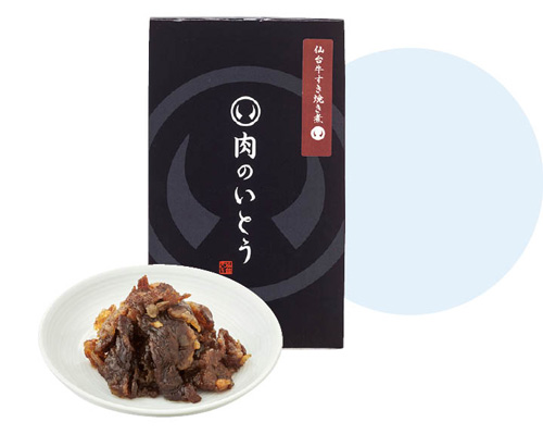 04 宮城県 仙台牛すき焼き煮 ［肉のいとう］