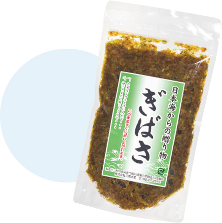 05 秋田県 ぎばさ ［三高水産］