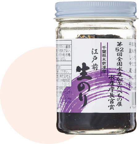 13 東京都 江戸前生のり ［遠忠食品］