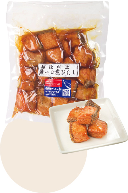 15 新潟県 鮭一口煮びたし ［鮭物産］