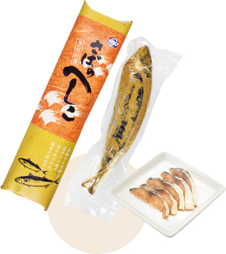 18 福井県 へしこ一本 ［越前水産 越前田村屋］