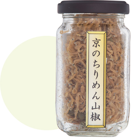 26 京都府 京のちりめん山椒 ［香月庵］
