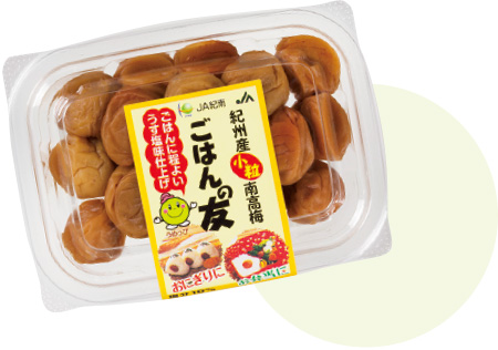 30 和歌山県 紀州産小粒南高梅 ごはんの友 ［紀南農業協同組合］