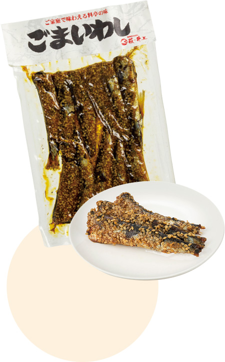 35 山口県 ごまいわし ［井上商店］