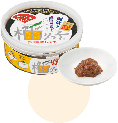 36 徳島県 柚りっ子 ［柚りっ子］