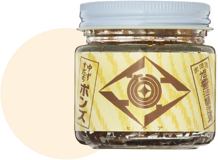 38 愛媛県 ふりかけポン酢 ［旭］