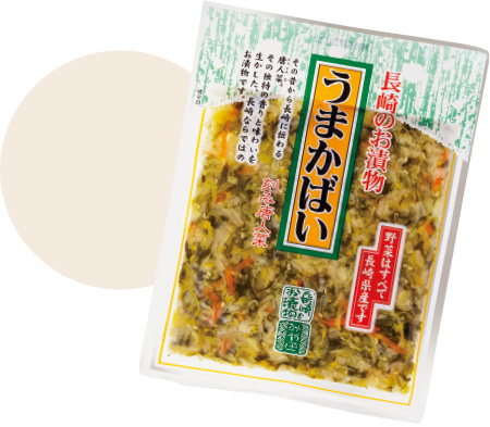 42 長崎県 うまかばい ［ミヤタ］