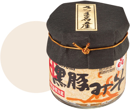 46 鹿児島県 黒豚みそ ［キンコー醤油］