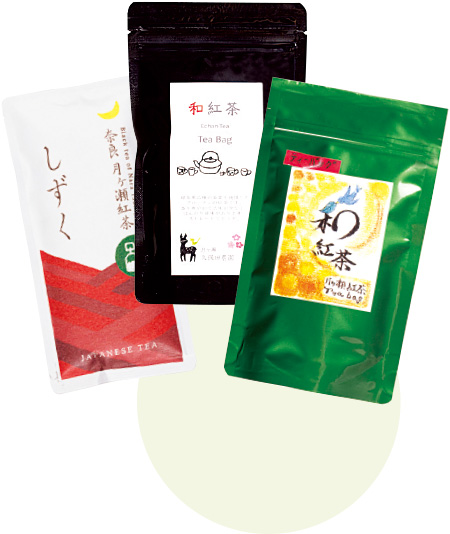 29 奈良県 月ヶ瀬和紅茶