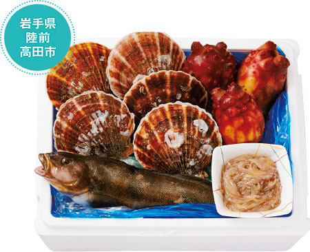 魚屋大ちゃんにおまかせ 魚介類詰め合わせセット