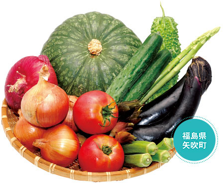 ファーマーズマーケットり菜(さい)あん 新鮮な季節の野菜詰め合わせセット