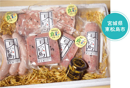 海苔入りハム・ソーセージギフト