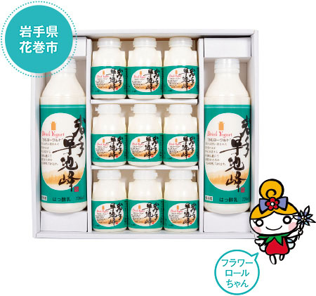 早池峰のむヨーグルト