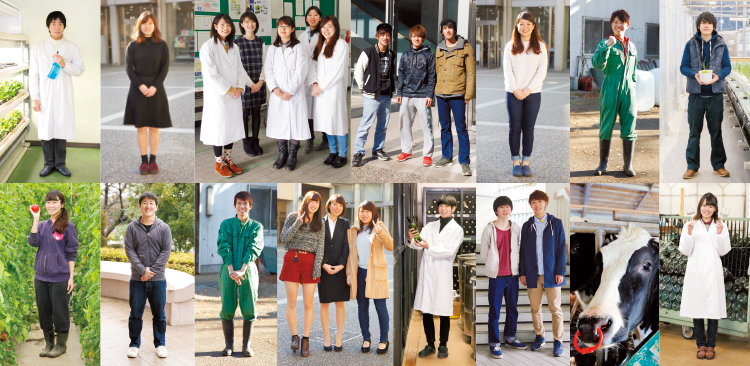 特集1 今、農学部が熱い!