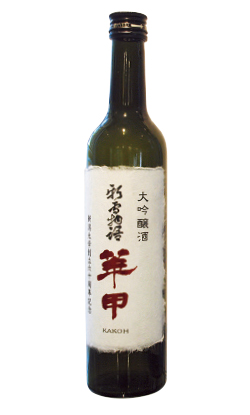 新雪物語 華甲 大吟醸酒