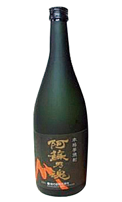 本格芋焼酎 阿蘇乃魂