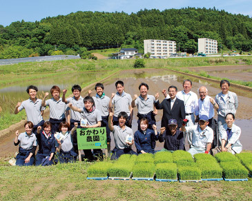 安全でおいしい米はどのように生産されているのか、学生が体験を通して学んだ