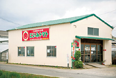 直売所「にいみトマト」。 