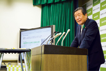 森山農林水産大臣は記者会見で、リニューアルについてていねいに説明。