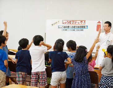 平成27年度の「しょうゆもの知り博士の出前授業」