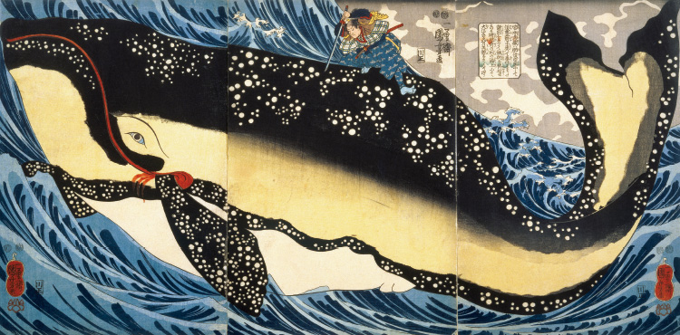 歌川国芳の「宮本武蔵と巨鯨」。剣客・宮本武蔵が鯨退治をしたという伝説に基づき描かれたもの。