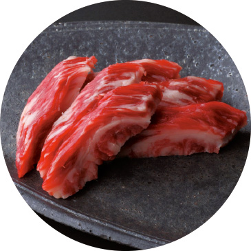 ゲタカルビ(中落ち)