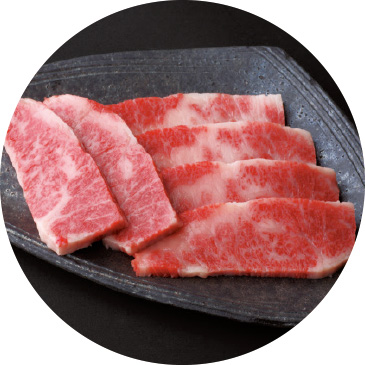 カルビ(タテバラ)