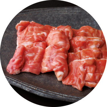 ギアラ(第四胃)