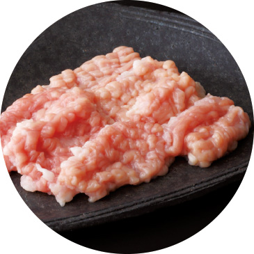 シマチョウ(大腸)