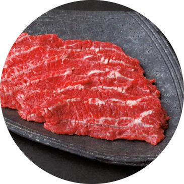 ツラミ(ほほ肉)