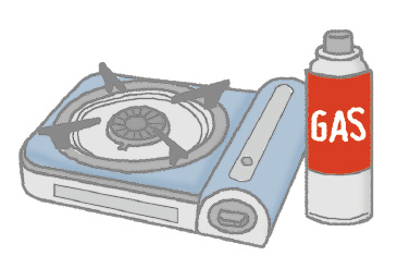 カセットコンロ