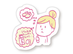 家族のニーズに合わせた備えを