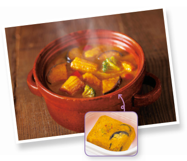 畑のカレー たっぷり野菜と鶏肉のカレー