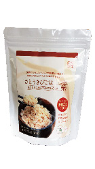 通販の「さとうきびごはんの素」と、レストランで提供する「さとうきびごはん」。ダイエットや生活習慣病予防に効果があると注目されている。