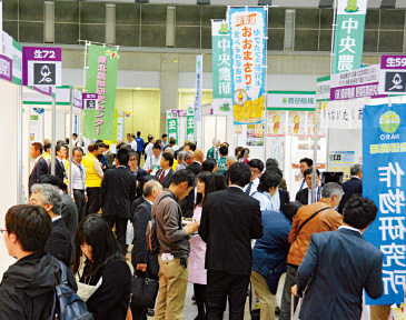 ※写真は平成27年度のものです。