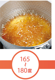 カラメルソース