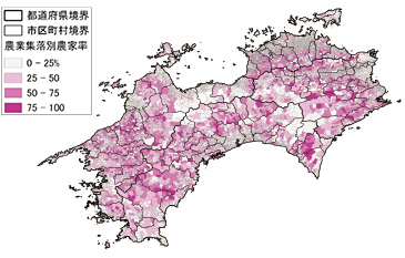 「活かすDB」によって、住んでいる地域（約14万農業集落）単位での多様な分析が可能になった。