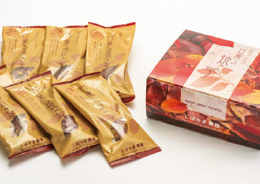 寝た芋（甘薫る焼き芋）