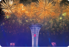 開会式にはトルコのエルドアン大統領が出席。112ヘクタールの会場に会期中450万人が来場した(主催者発表)。