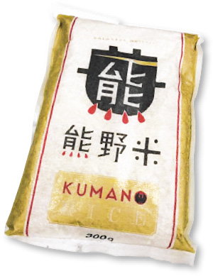 神島高校の卒業生が代表を務める「熊野米プロジェクト」。熊野米も毎回使用しており、今回は米粉でパンを作った。