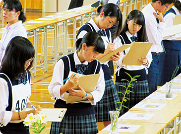 ［北海道］岩見沢農業高校