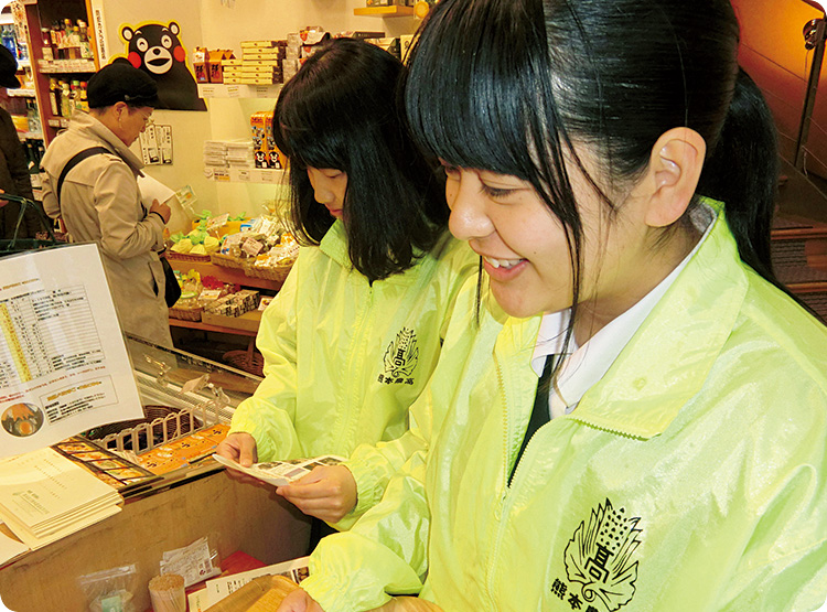 ［熊本県］熊本農業高校
