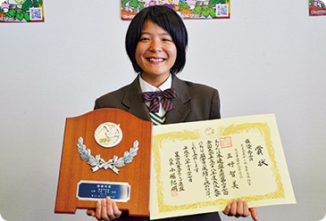 愛媛県 野村高校・三好智美さん