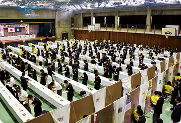 農業鑑定競技会